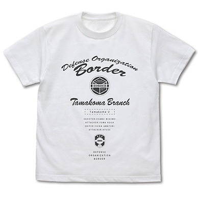 境界觸發者 (細碼)「玉狛第2」白色 T-Shirt Tamakoma Dai-2 T-Shirt /WHITE-S【World Trigger】