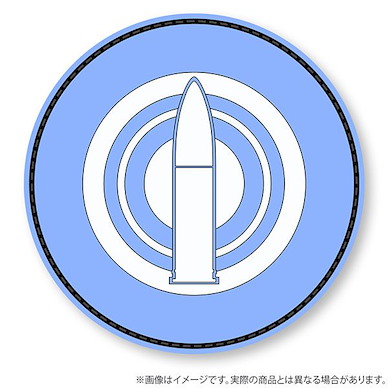 少女與戰車 「大學選拔隊」PVC 徽章 Daigaku Senbatsu Team PVC Patch【Girls and Panzer】