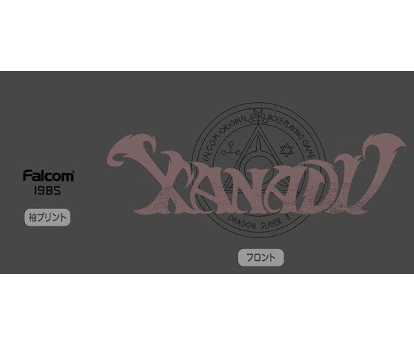 Xanadu : 日版 (加大)「XANADU」淺灰 T-Shirt