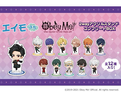 Obey Me！ 亞克力企牌 (12 個入) Eimo Petit Series 2way Acrylic Stand (12 Pieces)【Obey Me!】