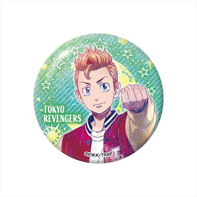 東京復仇者 「花垣武道」銀河系列  閃閃徽章 Galaxy Series Glitter Can Badge Takemichi Hanagaki【Tokyo Revengers】