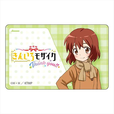 黃金拼圖 「豬熊陽子」Thank you！！IC 咭貼紙 Thank you!! IC Card Sticker Yoko Inokuma【Kin-iro Mosaic】