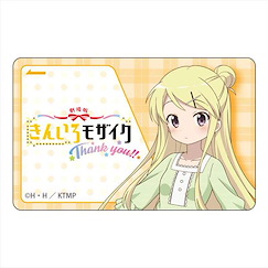 黃金拼圖 「九條可憐」Thank you！！IC 咭貼紙 Thank you!! IC Card Sticker Karen Kujo【Kin-iro Mosaic】