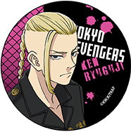 東京復仇者 「龍宮寺堅」特攻服 65mm 徽章 TV Anime Can Badge Ken Ryuuguuji【Tokyo Revengers】