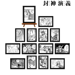 封神演義 迷你藝術畫 + 框架 (14 個入) Scene Mini Art Frame (14 Pieces)【Hoshin Engi】