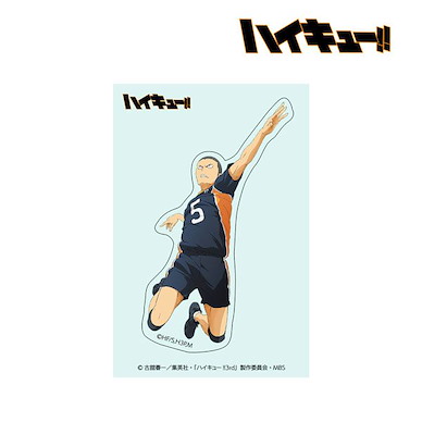 排球少年!! 「田中龍之介」牆貼 Ryunosuke Tanaka Wall Sticker【Haikyu!!】