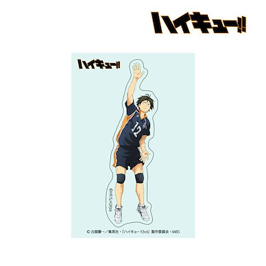 排球少年!! 「山口忠」牆貼 Tadashi Yamaguchi Wall Sticker【Haikyu!!】