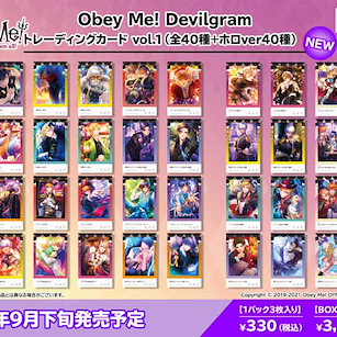 Obey Me！ Devilgram 珍藏咭 Vol.1 (12 個入) Devilgram Trading Card vol.1 (12 Pieces)【Obey Me!】