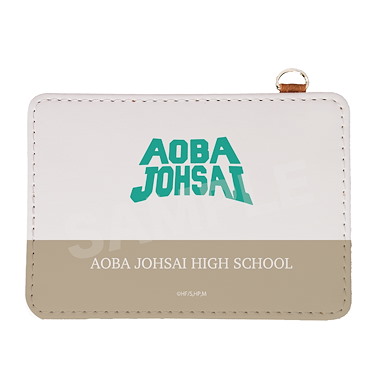 排球少年!! 「青葉城西」皮革 證件套 Leather Pass Case 20 Aoba Johsai High School【Haikyu!!】