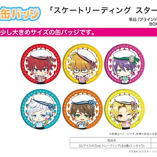 花樣滑冰Stars 收藏徽章 02 雪糕Ver. (Mini Character) (6 個入) Can Badge 02 Ice Cream Day Ver. (Mini Character) (6 Pieces)【Skate-Leading☆Stars】