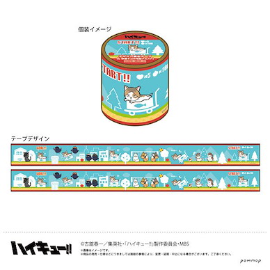 排球少年!! 「孤爪研磨」貓咪 圖案膠紙 Design Masking Tape C Kenma-Cat's Delivery Quest【Haikyu!!】