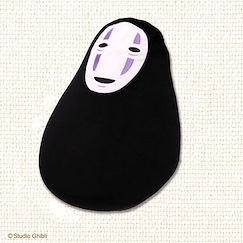 千與千尋 「無臉男」42cm Cushion Together with Kaonashi Nonbiri Beads Cushion【Spirited Away】
