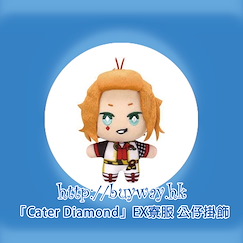 迪士尼扭曲樂園 「Cater Diamond」紅心寮 EX寮服 公仔掛飾 Plush Mascot Heartslabyul Ryo Cater Diamond【Disney Twisted Wonderland】