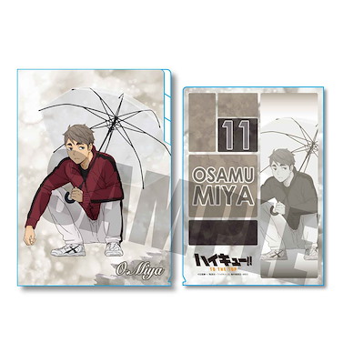 排球少年!! 「宮治」Rain Ver. 3層文件套 Clear File 3 Pockets Miya Osamu Rain Ver.【Haikyu!!】