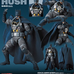 蝙蝠俠 (DC漫畫) : 日版 MAFEX「蝙蝠俠」STEALTH JUMPER HUSH Ver.