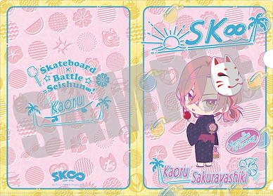 SK∞ 「Cherry blossom」夏天回憶Ver. A5 文件套 A5 Clear File Sakurayashiki Kaoru Summer Memories Ver.【SK8 the Infinity】
