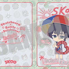 SK∞ : 日版 「菊池忠」夏天回憶Ver. A5 文件套