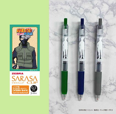 火影忍者系列 「旗木卡卡西」SARASA Clip 0.5mm 彩色原子筆 (3 個入) Sarasa Clip 0.5 3 Colors Set Kakashi【Naruto】