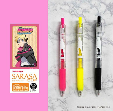 火影忍者系列 「BORUTO-火影新世代-NARUTO NEXT GENERATIONS-」SARASA Clip 0.5mm 彩色原子筆 (3 個入) BORUTO NARUTO NEXT GENERATIONS Sarasa Clip 0.5 3 Colors Set【Naruto】