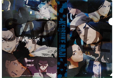 東京復仇者 「場地圭介」動漫場面 A4 文件套 Anime Scene Clear File Baji Keisuke【Tokyo Revengers】