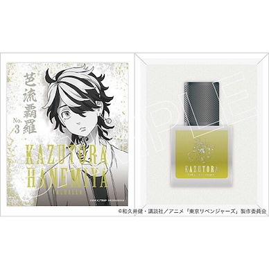 東京復仇者 「羽宮一虎」30ml 香水 Perfume Hanemiya Kazutora【Tokyo Revengers】