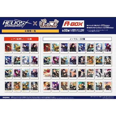 Helios Rising Heroes 拍立得相咭 Box A (10 個 30 枚入) PashaColle Box A (10 Pieces)【Helios Rising Heroes】