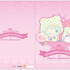 偶像大師 灰姑娘女孩 「游佐梢」Sanrio 系列 A4 文件套 Clear File Sanrio Characters Kozue Yusa【The Idolm@ster Cinderella Girls】
