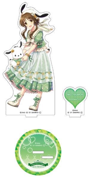 偶像大師 灰姑娘女孩 : 日版 「高森藍子 + PC狗」Sanrio 系列 亞克力企牌