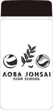 排球少年!! 「青葉城西」午休Ver. 透明水樽 Clear Bottle Lunch Break Aoba Johsai High School【Haikyu!!】
