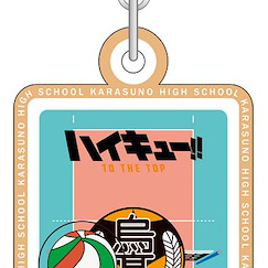 排球少年!! 「烏野高校」シャカ♪シャカ♪ 滑動亞克力匙扣 Shakashaka Acrylic Key Chain Karasuno High School【Haikyu!!】