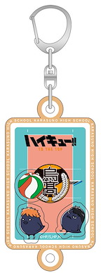 排球少年!! 「烏野高校」シャカ♪シャカ♪ 滑動亞克力匙扣 Shakashaka Acrylic Key Chain Karasuno High School【Haikyu!!】