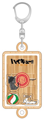 排球少年!! 「音駒高中」シャカ♪シャカ♪ 滑動亞克力匙扣 Shakashaka Acrylic Key Chain Nekoma High School【Haikyu!!】