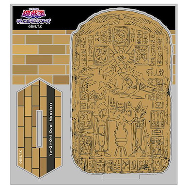 遊戲王 系列 「法老王」記憶石板 怪獸之決鬥 亞克力企牌 Yu-Gi-Oh! Duel Monsters Lost King's (Pharaoh) Memory Lithograph Acrylic Stand【Yu-Gi-Oh!】