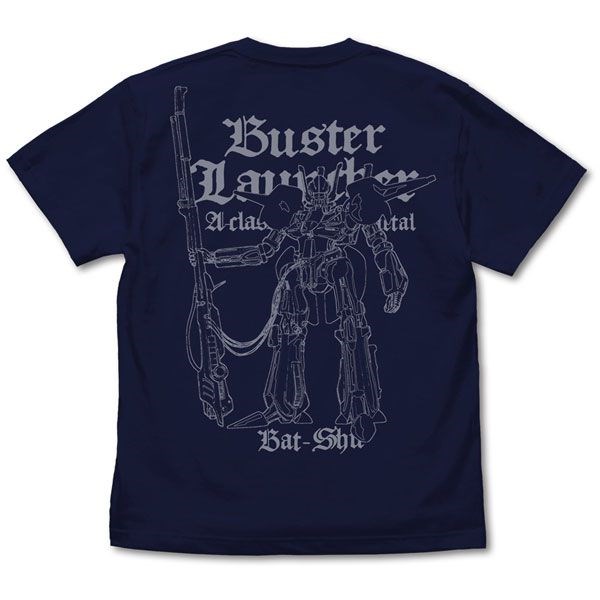 重戰機 : 日版 (細碼)「Buster Launcher」深藍色 T-Shirt