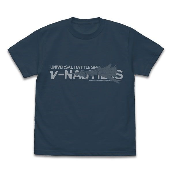 冒險少女娜汀亞 : 日版 (細碼)「鸚鵡螺號」板岩灰 T-Shirt