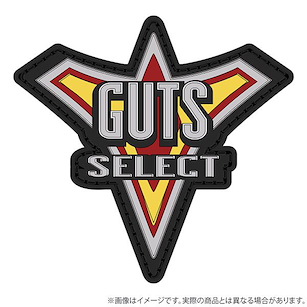 超人系列 「GUTS-SELECT」PVC 徽章 Ultraman Trigger GUTS-SELECT PVC Patch【Ultraman Series】