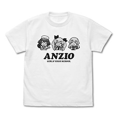 少女與戰車 : 日版 (大碼)「安齊奧高中」白色 T-Shirt