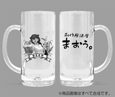 賈希大人不氣餒！ 「創作居酒屋 魔王」啤酒杯 Izakaya Maou Beer Mug【The Great Jahy Will Not Be Defeated!】