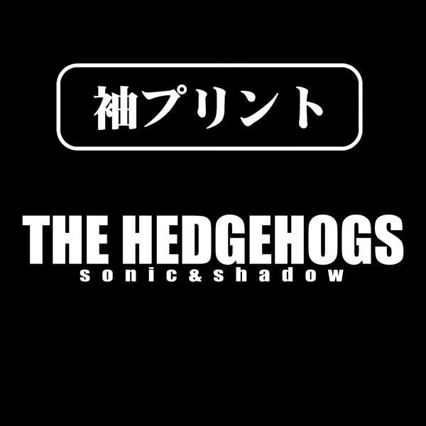 超音鼠 : 日版 (中碼)「超音鼠 + Shadow the Hedgehog」黑色 T-Shirt
