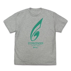 高智能方程式 : 日版 (加大)「STORMZENDER」混合灰色 T-Shirt