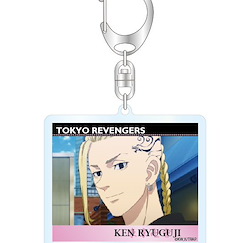 東京復仇者 「龍宮寺堅」場景 亞克力匙扣 Scene Acrylic Key Chain Ryuguji Ken【Tokyo Revengers】