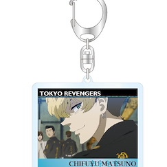 東京復仇者 「松野千冬」場景 亞克力匙扣 Scene Acrylic Key Chain Matsuno Chifuyu【Tokyo Revengers】