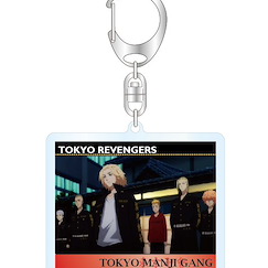 東京復仇者 「東京卍會」場景 亞克力匙扣 Scene Acrylic Key Chain Tokyo Manji Gang【Tokyo Revengers】