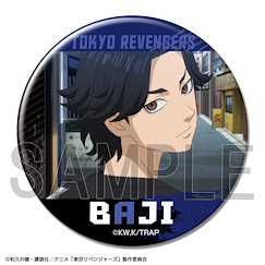 東京復仇者 「場地圭介」E 76mm 徽章 Can Badge Design 15 Baji Keisuke E【Tokyo Revengers】