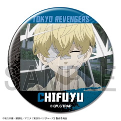 東京復仇者 「松野千冬」C 76mm 徽章 Can Badge Design 18 Matsuno Chifuyu C【Tokyo Revengers】