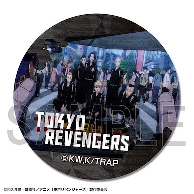 東京復仇者 「東京卍會」成員合照 皮革徽章 TV Anime Leather Badge Design 29 (Group /B)【Tokyo Revengers】