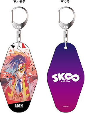 SK∞ 「愛抱夢」PALE TONE 房間匙扣 Double-sided Room Key Chain PALE TONE series Adam【SK8 the Infinity】