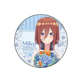 五等分的新娘 「中野三玖」花球 Ver. 徽章 TV Anime Can Badge Miku Flower ver.【The Quintessential Quintuplets】