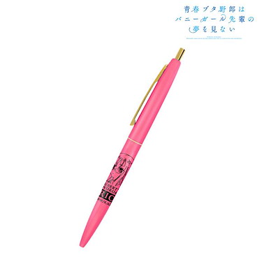 青春豬頭少年系列 「雙葉理央」原子筆 Rio Futaba Click Gold Ballpoint Pen【Rascal Does Not Dream of Bunny Girl Senpai Series】