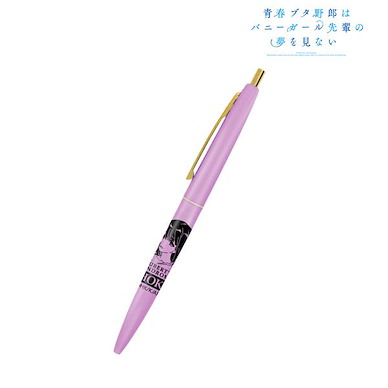 青春豬頭少年系列 「牧之原翔子」原子筆 Shoko Makinohara Click Gold Ballpoint Pen【Rascal Does Not Dream of Bunny Girl Senpai Series】